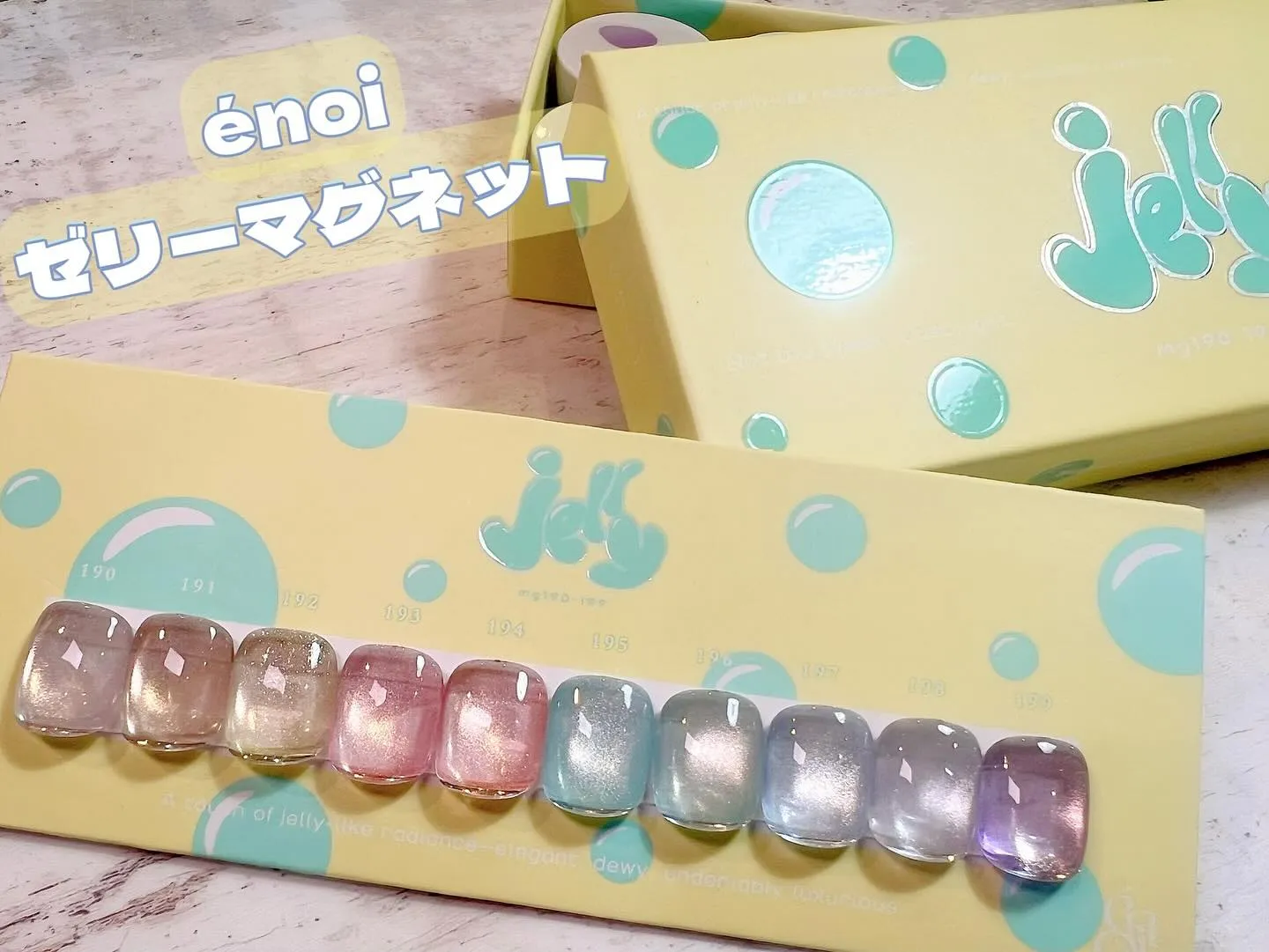 🆕énoiの限定ゼリーマグ✨✨